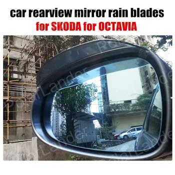 

Car Rearview Mirror Rain Shade Blades Car Back Mirror Eyebrow Rain Cover 2Pcs/pair for SKODA for OCTAVIA 09-13