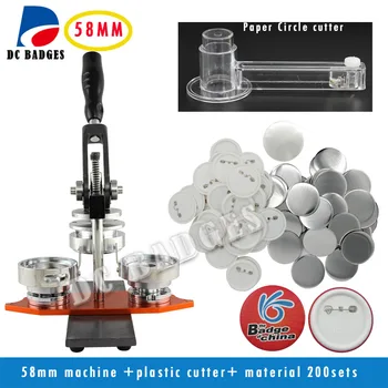 

Free Shipping 2-1/4" 58mm Rotary Badge Making Press Machine + Adjustable Circle Cutter+200Sets Pinback Badge Material