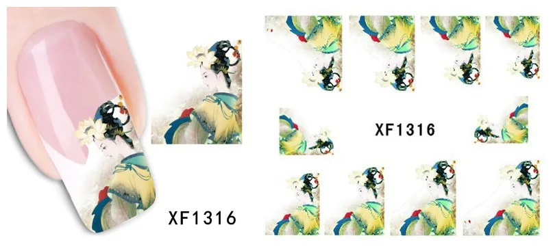 XF1316
