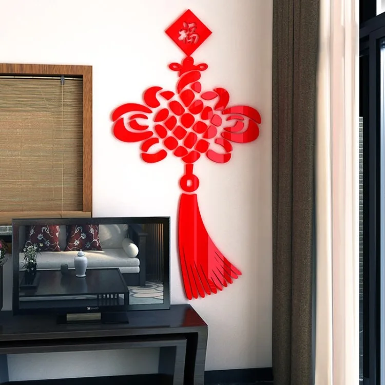 Год китайский узел "Fu" стикер на стену подвесные украшения 3D акрил празднует китайский стиль гостиная ресторан - Цвет: style 1 right