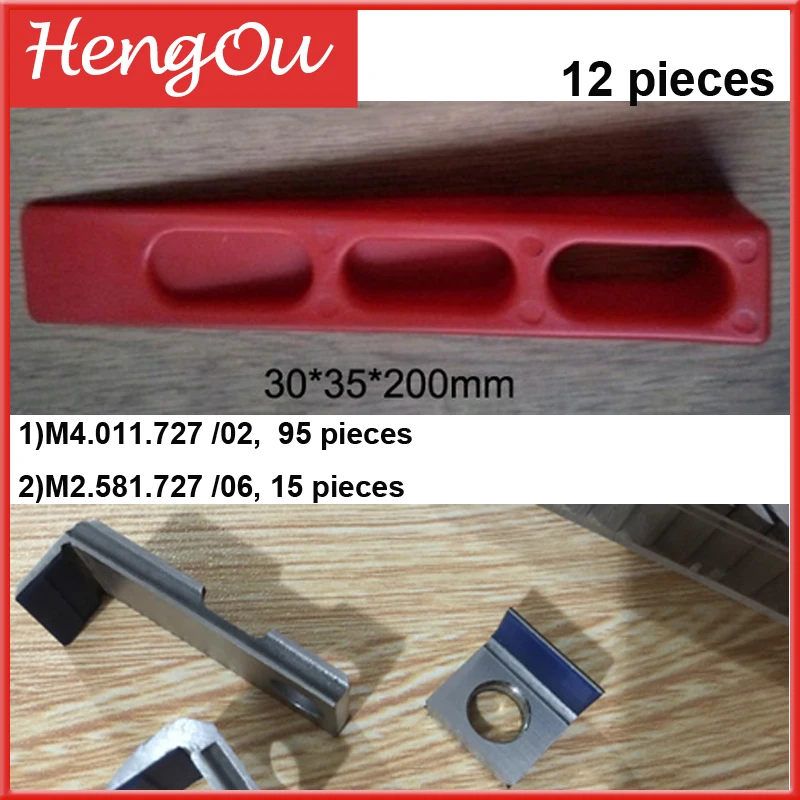 

printing parts for Hengoucn