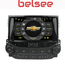 Belsee Android 9,0 Автомагнитола 8 дюймов сенсорный экран Мультимедиа dvd-плеер gps навигация PX5 HD для Chevrolet Malibu 2013