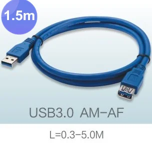 

200 pcs / lots wholesale 1.5 Meters Blue USB 3.0 A Male to A Female Extension OTG Cable AM TO AF 1.5 m 5 ft 5 Gbps Speed
