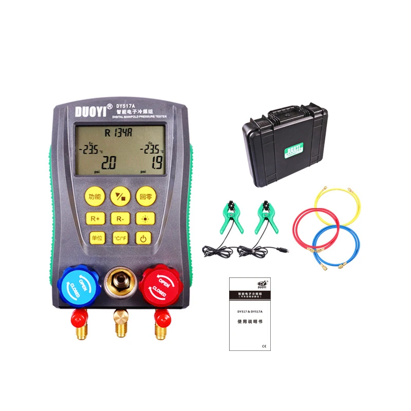 

Refrigerant Pressure Gauge Car Home Air Conditioning Refrigerant Digital Manifold Gauge System Kit 2Pcs Temperature Test Pliers