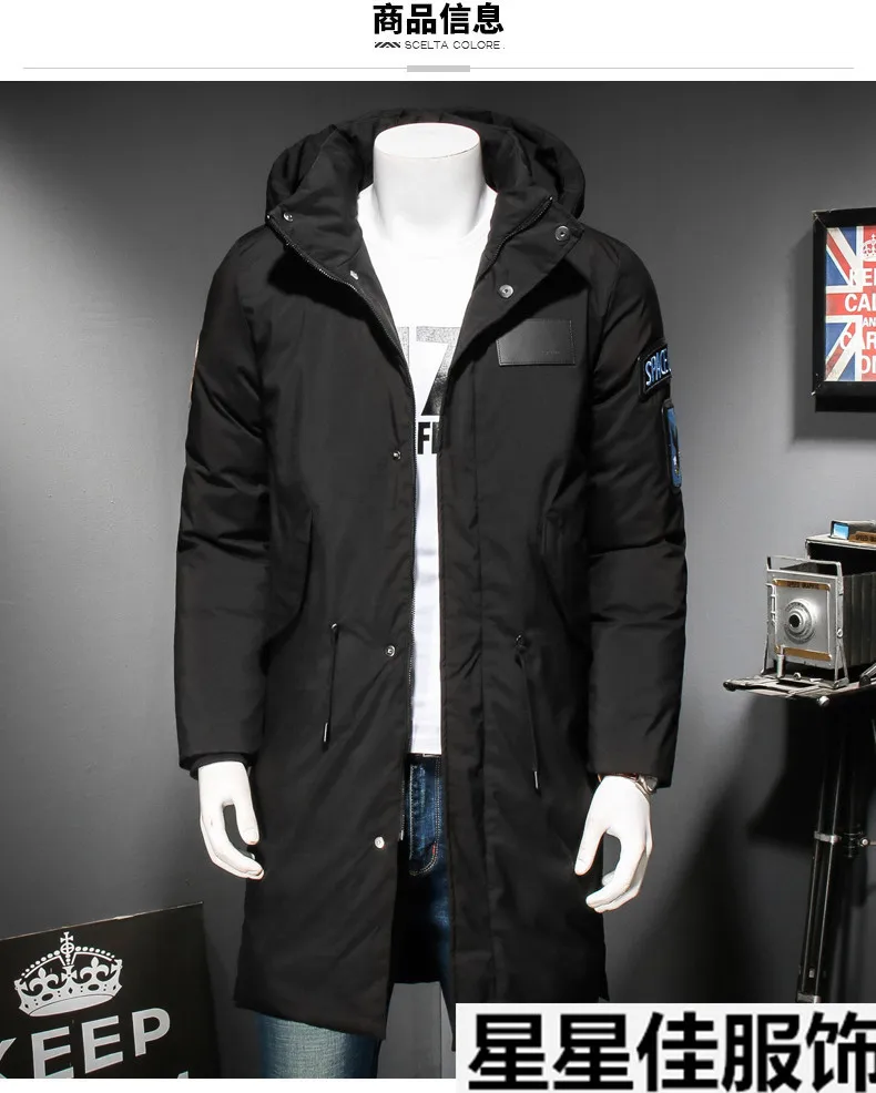 10XL 9XL 8XL 6XL брендовые зимние куртки мужские большие карманы X-long parkas Homme защищающие от ветра толстые теплые пальто Бизнес Верхняя одежда Пальто