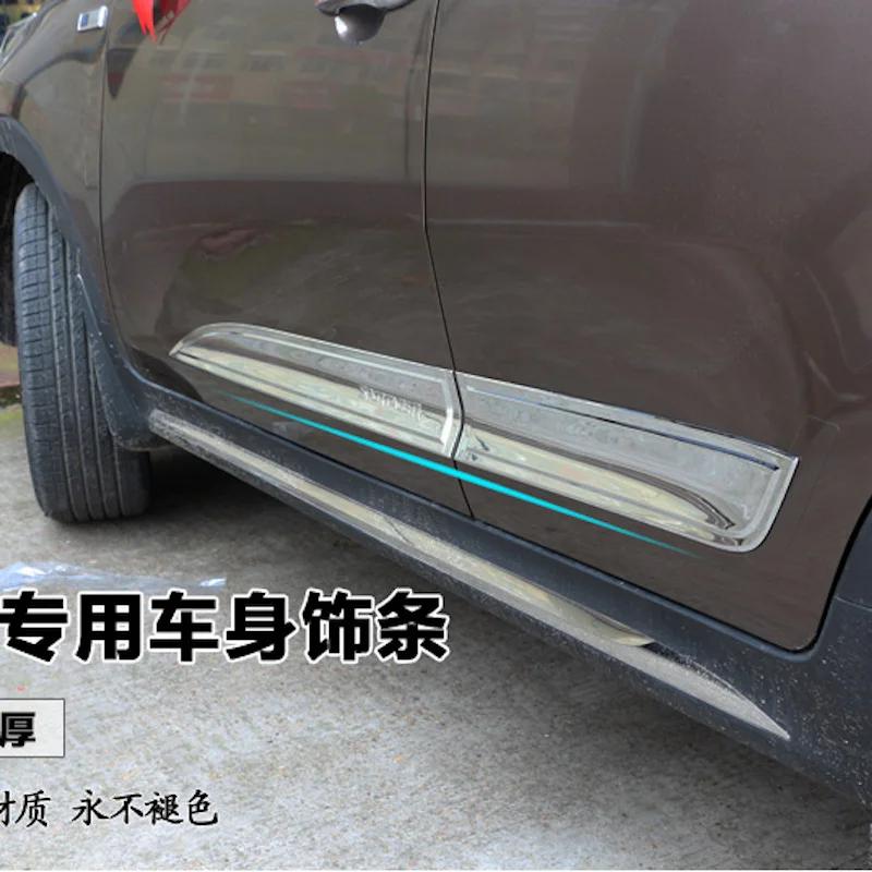 US $76.43 For Kia Sportage R Car Body Side Door Body trim sticks Strips Molding 2011 2012 2013 2014 2015 4pcs car styling Accessories