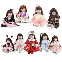 Новинка 20-23 дюймов Кукла реборн одежда для npk кукла девочка одежда Кукла платье аксессуары DIY Детская кукла-реборн игрушки для детей