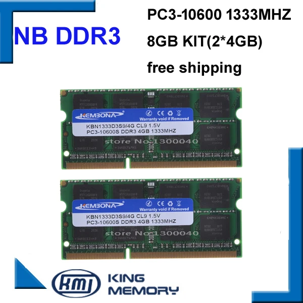  KEMBONA Laptop Memoria RAM DDR3 8GB KIT(2*4GB) 1333MHz 204-pin SODIMM For Intel & for A-M-D Noteboo