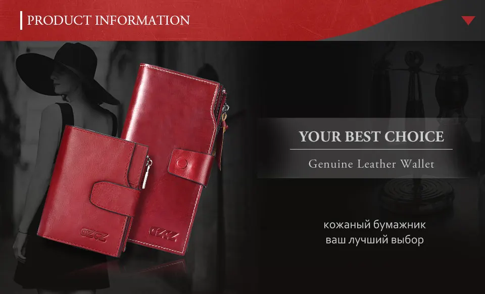 women-wallet-red-M_01