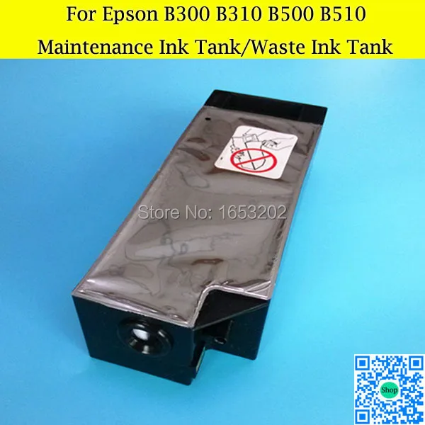 

Waste/Maintenance Ink Tank For Epson Stylus PRO B308 B508 B308dn B508dn B318dn B518dn Printer