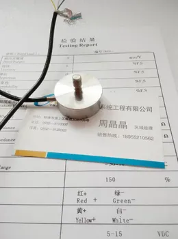 

Head rod bellows load cell tension sensor pressure -sensor