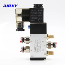 Pneumatic Electric Solenoid Valve 5 Way 2 Position Control Air Gas Magnetic Valve 12V 24V 220V Coil Volt 4v210-08 hose 6MM 8MM Pneumatic Electric Solenoid Valve 5 Way 2 Position Control Air Gas Magnetic Valve 12V 24V 220V Coil Volt 4v210-08 hose 6MM 8MM