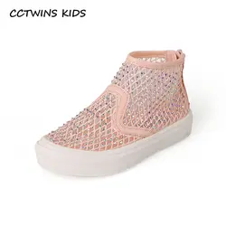 CCTWINS/детская обувь, Весенняя модная обувь для девочек с высоким верхом, сетчатая обувь, носки для мальчиков, кроссовки для детей, спортивные