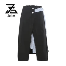 Jelics женская элегантная юбка с разрезом из двух частей, полосатая Лоскутная миди юбка harajuku Женская черная длинная юбка