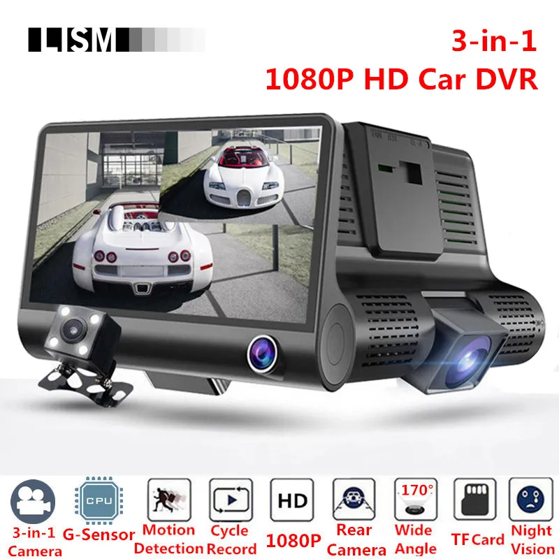 Автомобильный видеорегистратор 3 в 1 170 градусов 1080P HD передняя и задняя камеры