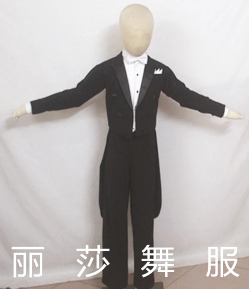 

Customize Professional Modern Ballroom Dancing Costume Set For Boy 5pcs