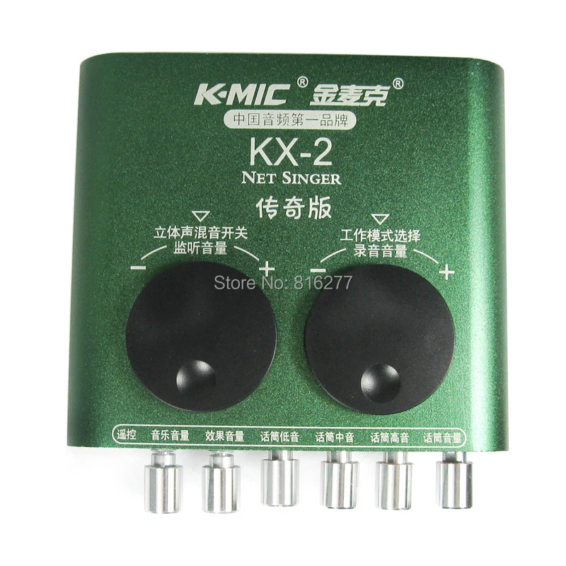 K-mic Kx-2 Профессиональная usb звуковая карта внешняя звуковая карта компьютера 5,1 usb аудио устройство аудио интерфейс