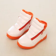 2017 New Autumn Winter Children Boots Boys Girls Unisex Kids Shoes Zipper Solid Color PU Warm