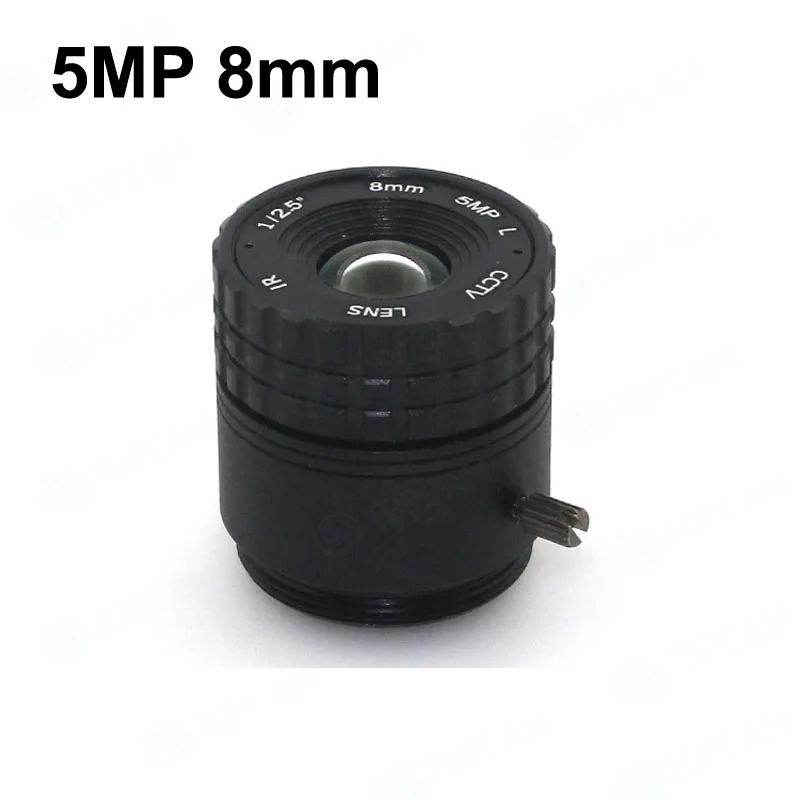 5 мегапикселей 8 мм cctv Объектив CS Mount HD 1/2.5 CCTV Camera Lens для дневного/ночного