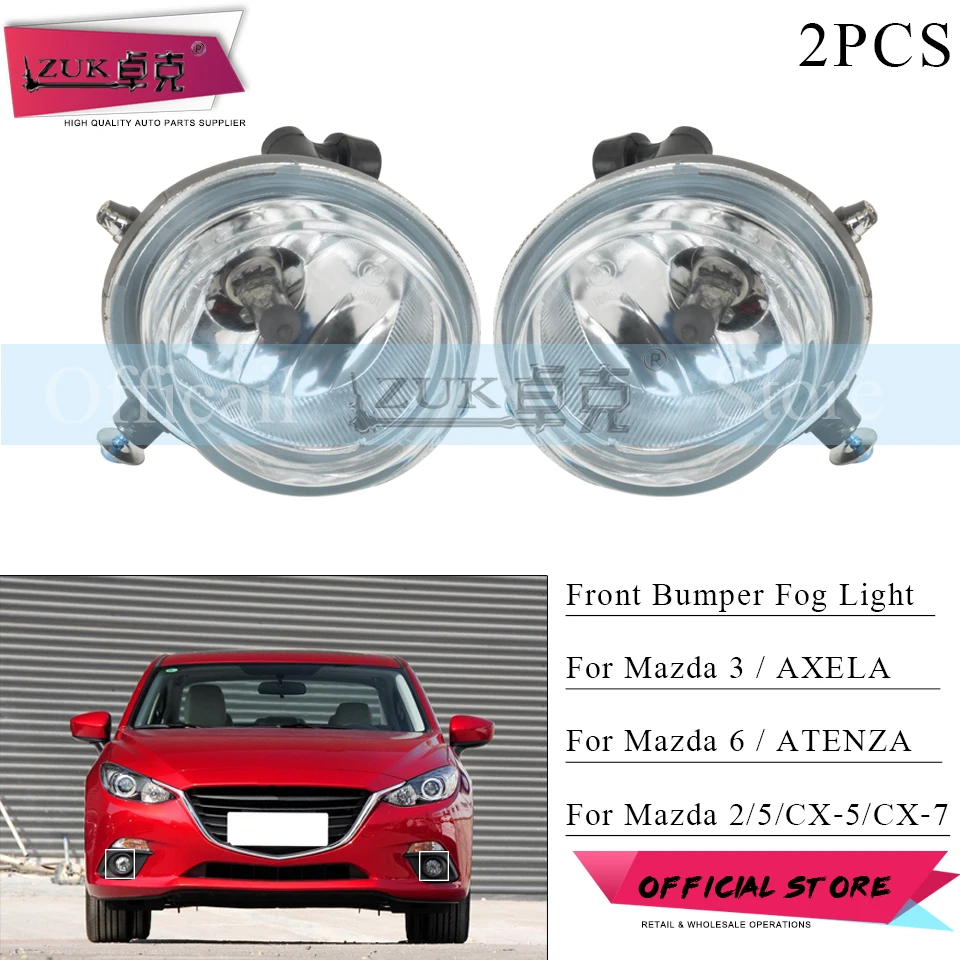 ZUK 2 шт. передний бампер противотуманные фары Противотуманные фары светильник тумана светильник для Mazda 3/Axela для Mazda 2/5/6/Atenza/CX-5/CX-7 BS1E-51-683-A