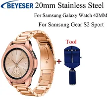 Watch Band For Samsung Galaxy 42mm Bracelet Stainless Steel Strap for Samsung Gear S2 Sport Band Wrist Band with Adjust Tool stainless steel bamboo style wrist strap with butterfly clasp watch band for samsung gear s2 classic sm r732 bracelet