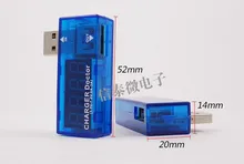 Free shiping 2PCS Smart Electronics Digital USB Mobile Power Charging Current Voltage Tester Meter Mini USB Charger