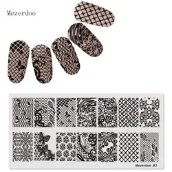 Бабочка сетки ногтевые пластины ногтей штамповка шаблона маникюрные инструменты DIY Nail шаблонные листы с напечатанными изображениями