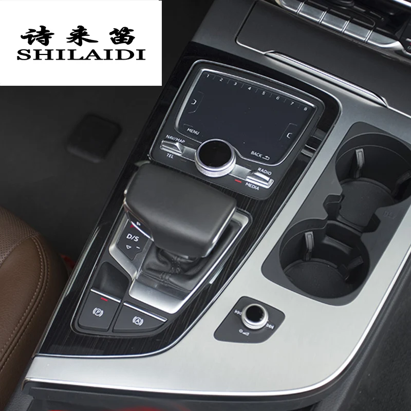 

Car Styling For Audi Q7 Multimedia Handrest Panel Covers Stickers Gear Panel Trim stainless steel Auto Interior Accessories LHD