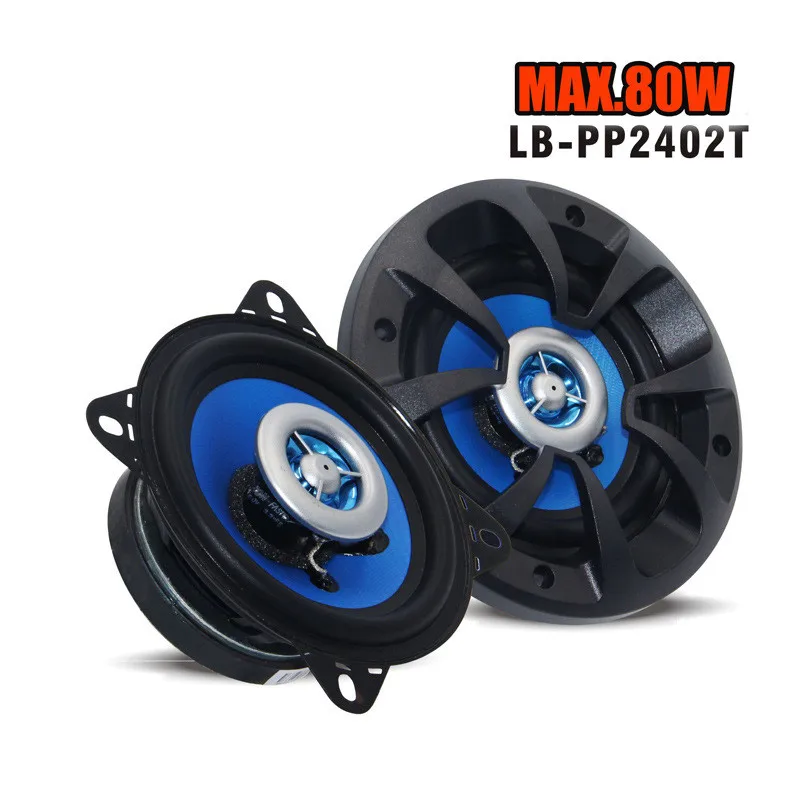 PP2402T 2