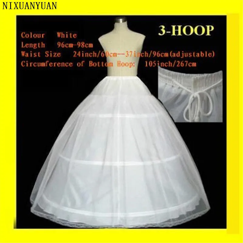 FREE-SHIPPING-Hot-sale-50-off-3-HOOP-Ball-Gown-BONE-FULL-CRINOLINE-PETTICOAT-WEDDING-SKIRT