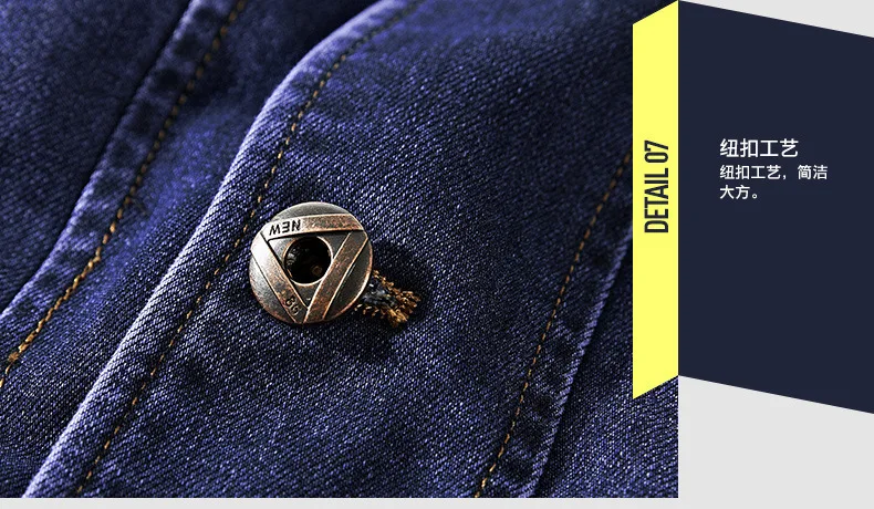 2020 outono masculino novo terno casual de três botões fino denim terno