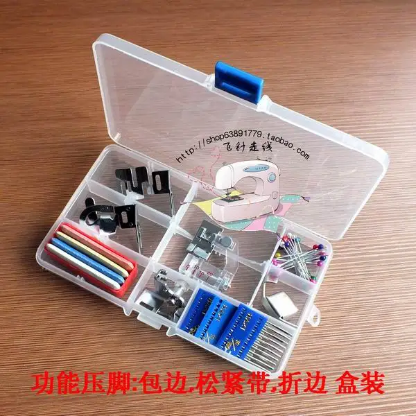 

edge hemming foot definiteprogramming powder needle machine needle presser foot positioning bead box sewing machine