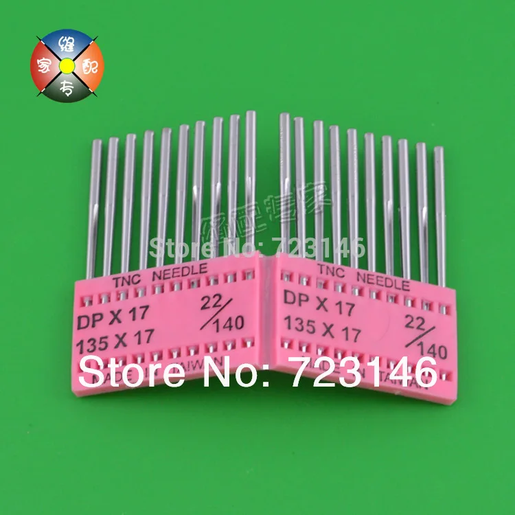 Кожаный иглы для промышленной швейной машины резки точки 134S 134LR Dp17 Dp * 17 Juki