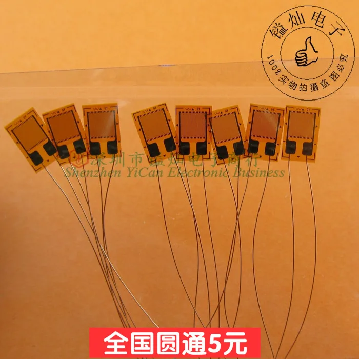

1000 BF-1K strain gauge pressure sensor / weighing sensor