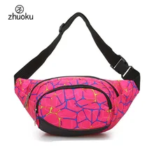 Хорошее качество Оксфорд поясная сумка для верховой езды fanny комплект для мобильного телефона поясная сумка брендовый дизайн дамская мода поясная сумка s подарок на день рождения Z408