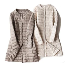 Зимний женский ультра легкий пуховик, парка на белом утином пуху, осенняя Женская однотонная теплая тонкая длинная куртка, верхняя одежда RH1439