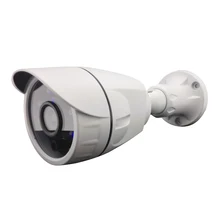 HD 1080P night vision metal P2P onvif security H.264 6IR blue lights outdoor waterproof Security