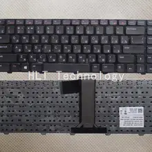 И черный Русский Клавиатура для ноутбука DELL M411R N4040 M421R 5420 7420 14R 5520 7520 13Z N311z 14Z N411Z 14VR хорошую работу