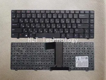 

Original and New Black Russian keyboard for DELL M411R N4040 M421R 5420 7420 14R 5520 7520 13Z N311z 14Z N411Z 14VR Good work!