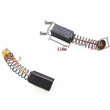 10 шт. 11x5x5 мм электроинструмент электрический молоток угольные щетки 7/1" x1/5" x1/5"