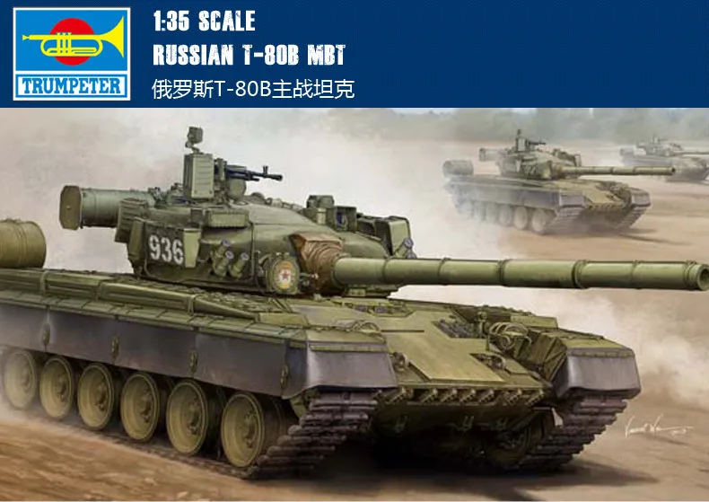 

Trumpet 05565 1:35 Russian T-80B Main Battle Tank Assembly Model Building Kits Toy