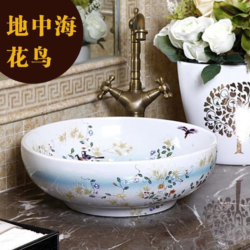 China Painting bird and flower Ceramic Sinks Counter Top Wash Basin Bathroom Sink vessel decorative bathroom chinese wash basin (2)