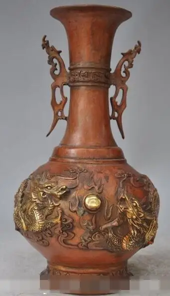 

S01172 China dynasty palace Bronze gilt Dragon Beast Statue Zun Cup Bottle Pot Vase Jar B0403