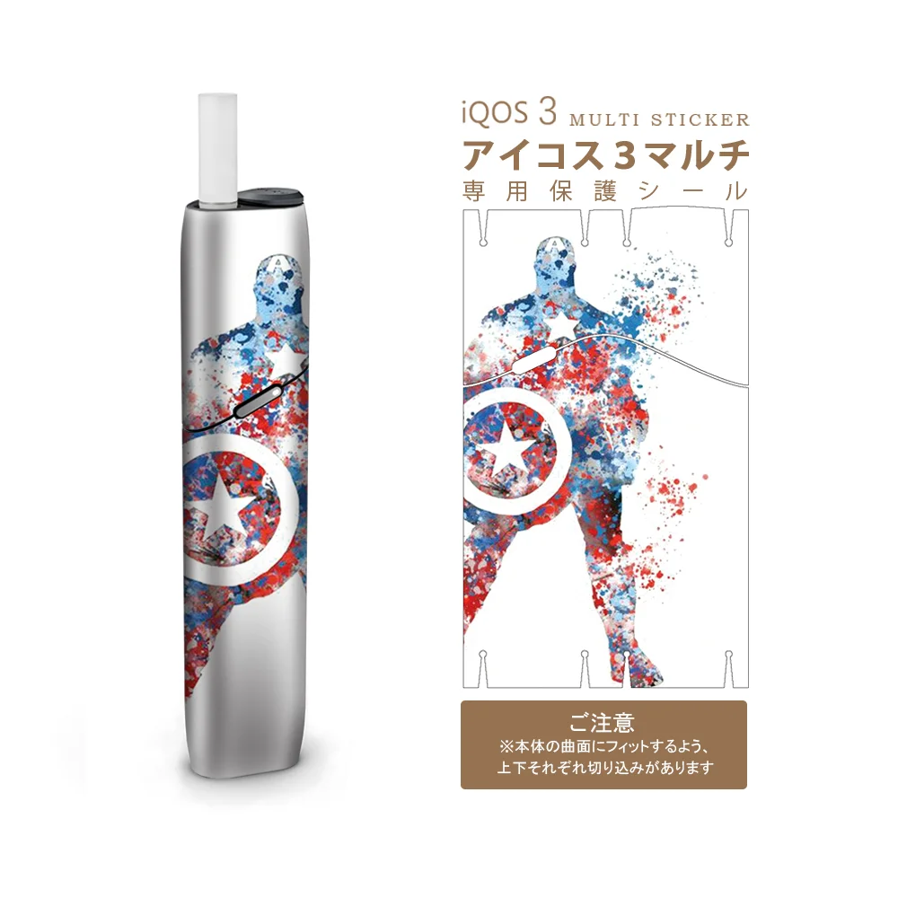 SHIODOKI IQOS3 MULTI Skin Decal для MULTI 2.5D трехмерная сенсорная наклейка-американский герой-10% скидка на 3 штуки - Цвет: DY0081