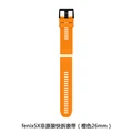 5X orange 26
