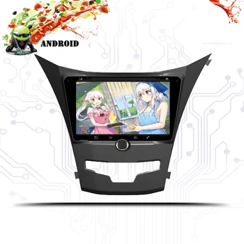 

Octa core 4+64GB Android 9.0 Car DVD GPS Navigation for SsangYong Korando Actyon 2014 2015-2018 Radio Stereo Wifi 3/4G Head Unit