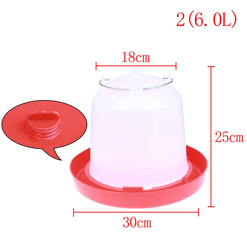 1.5L/6L/8L/10L Feeder Chicken Hen Poultry Drinking Water Feeder Quail Kettle Bird Farm Animal Supplies Drinker Waterer Feeding