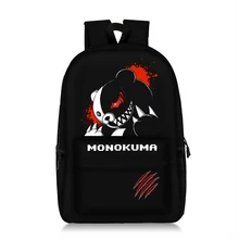 Dangan Ronpa Danganronpa Cos Monokuma, рюкзак, сумка, большая вместительность, школьная сумка на плечо для путешествий, Студенческая сумка для мальчиков и девочек