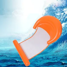 ПВХ надувной гамак для воды надувная плавающая кровать для плавания надувной матрас стул с подушкой складной плавающий
