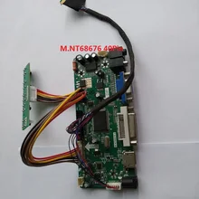 Для LP145WH1-TLA1 DVI LVDS VGA HDMI монитор карты 14," 1366X768 контроллер комплект ЖК-Светодиодная панель для водителя панель экрана